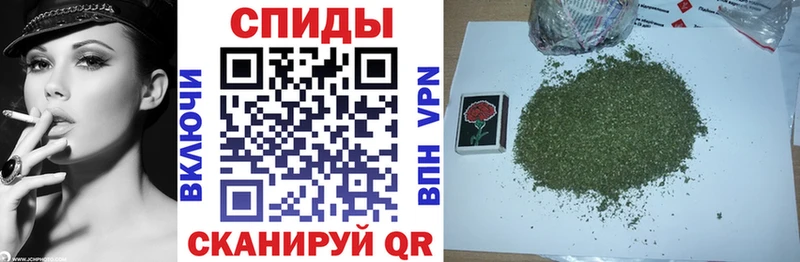 Бутират бутик  Купить закладки  Сухой Лог 