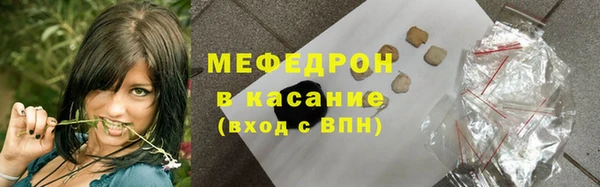 кокаин перу Ельня