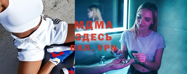 кокаин перу Ельня