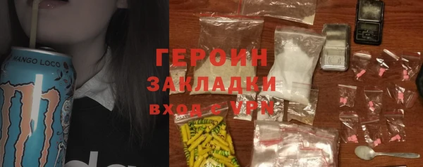 прущие крисы Елабуга