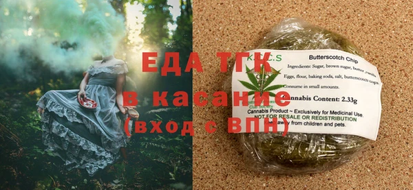 прущие крисы Елабуга