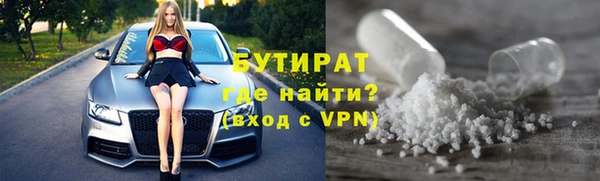кокаин перу Ельня