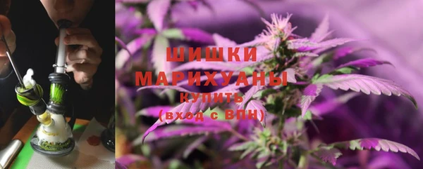 кокаин перу Ельня