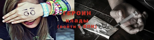 прущие крисы Елабуга