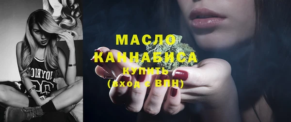 прущие крисы Елабуга