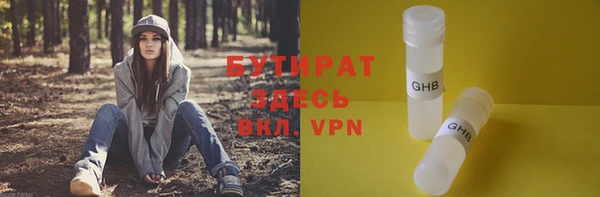 кокаин перу Ельня