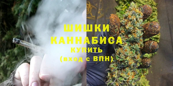 кокаин перу Ельня