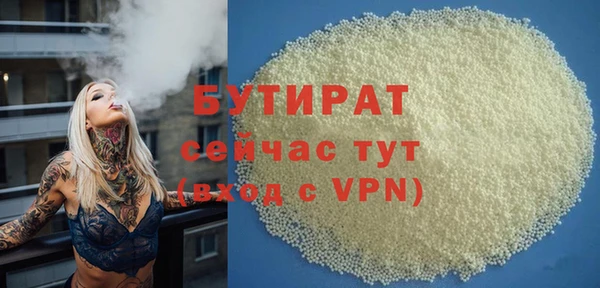 кокаин перу Ельня