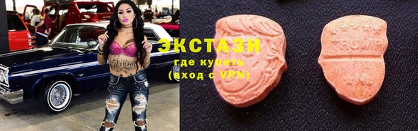 прущие крисы Елабуга