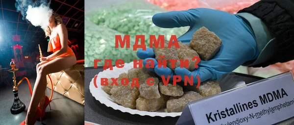 прущие крисы Елабуга