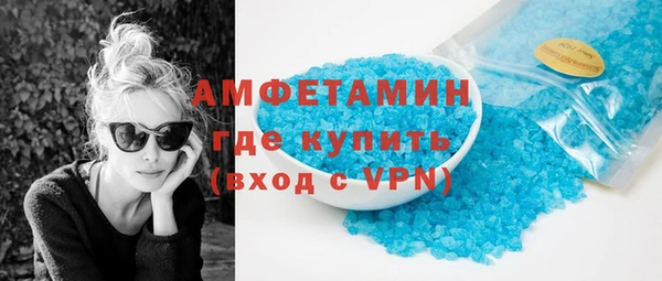 кокаин перу Ельня