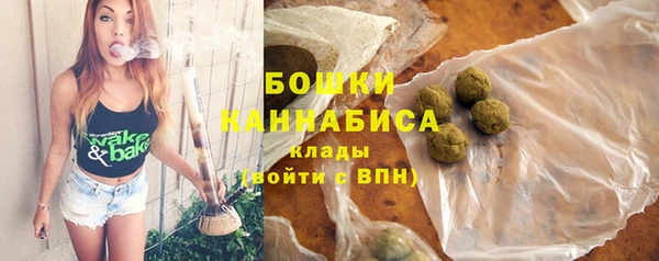 прущие крисы Елабуга