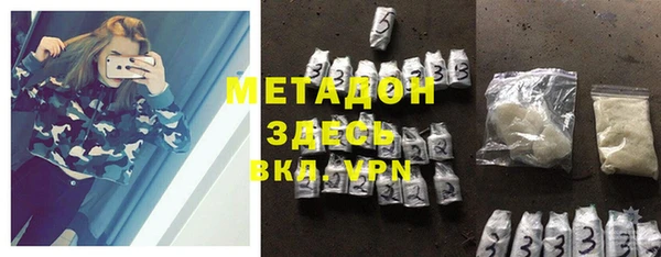 прущие крисы Елабуга