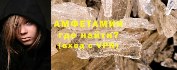 кокаин перу Ельня