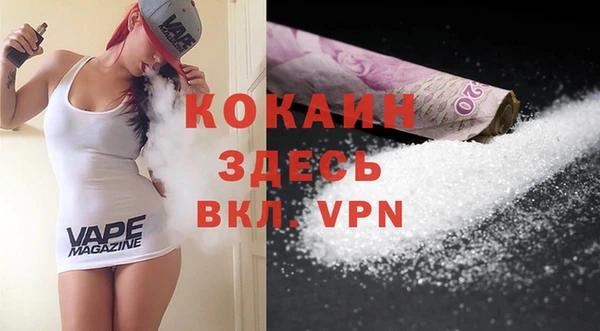 прущие крисы Елабуга