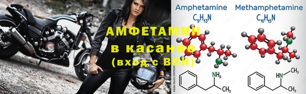 прущие крисы Елабуга