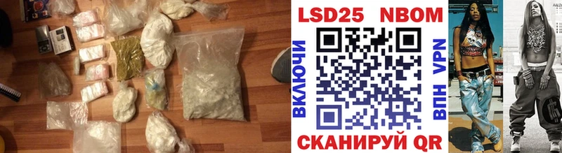 Купить  Сухой Лог  Лсд 25 экстази ecstasy 